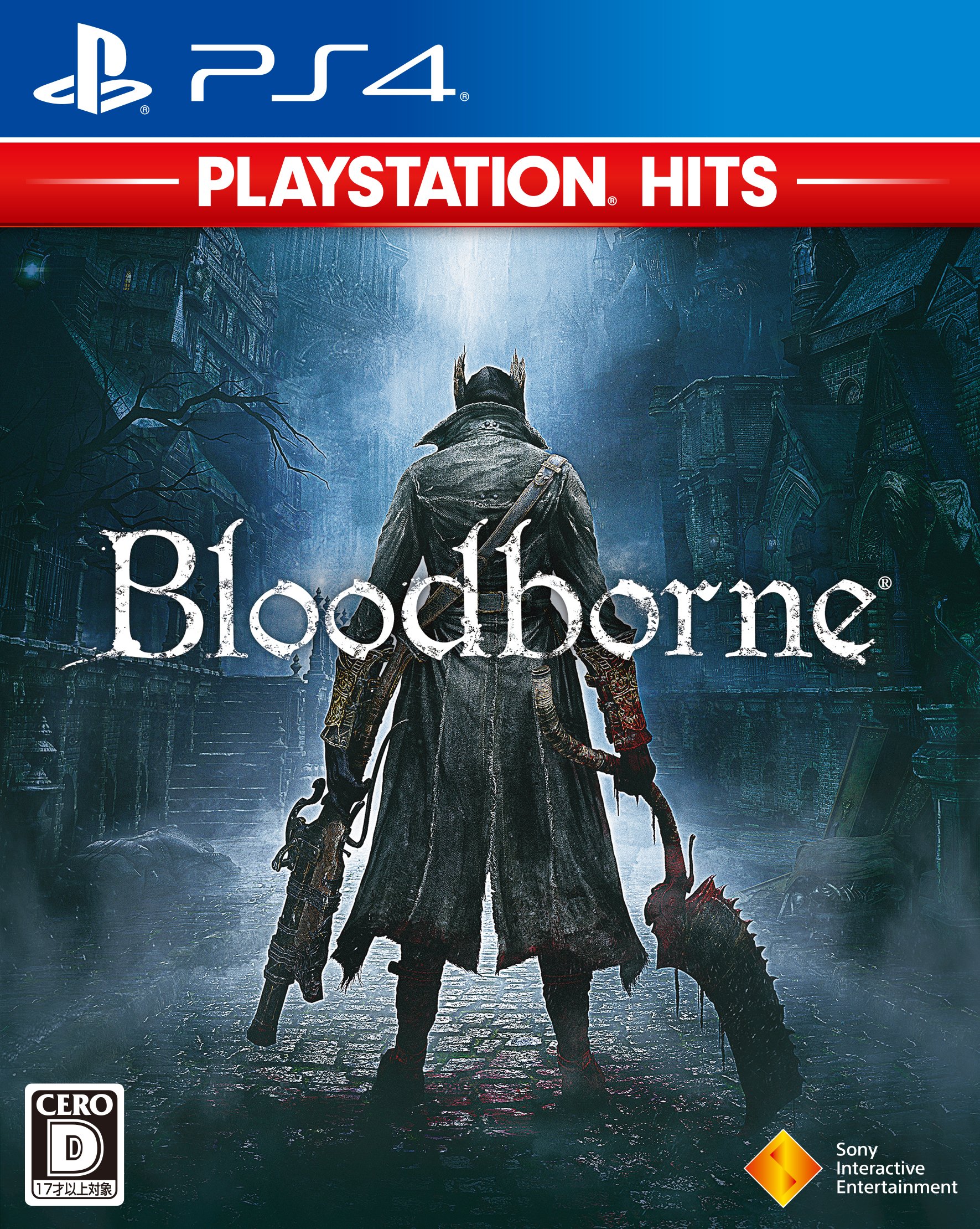 ソニー・インタラクティブエンタテインメント Bloodborneの商品画像