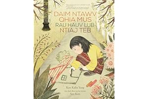 Daim Ntawv Qhia Chaw Mus Rau Hauv Lub Ntiaj Teb/ a Map into the World (Hmong Edition)
