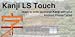 Kanji LS Touch
