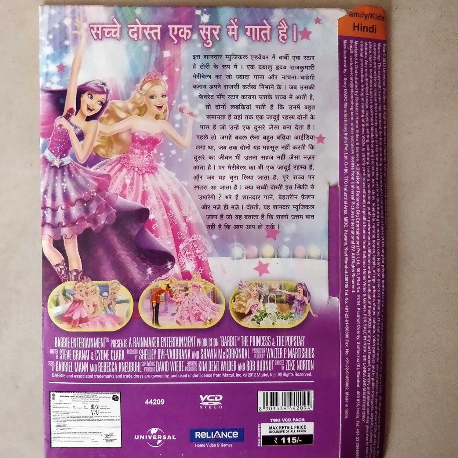 barbie and the popstar in hindi
