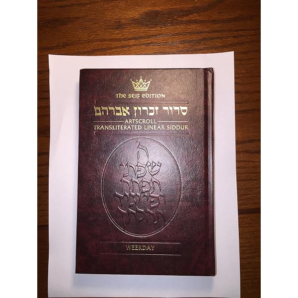 Siddur Interlinear Sabbath & Festivals Full-size Ahkenaz