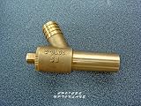 AK Heavy Duty 15mm Drain Off Cock Valve Long 69mm BS 2879-2 Brass view 1
