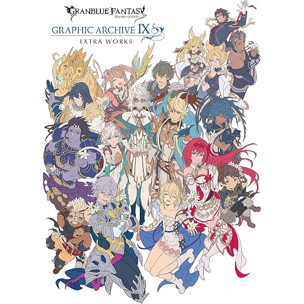 Amazon.com: GRANBLUE FANTASY GRAPHIC ARCHIVE V EXTRA WORKS Soft