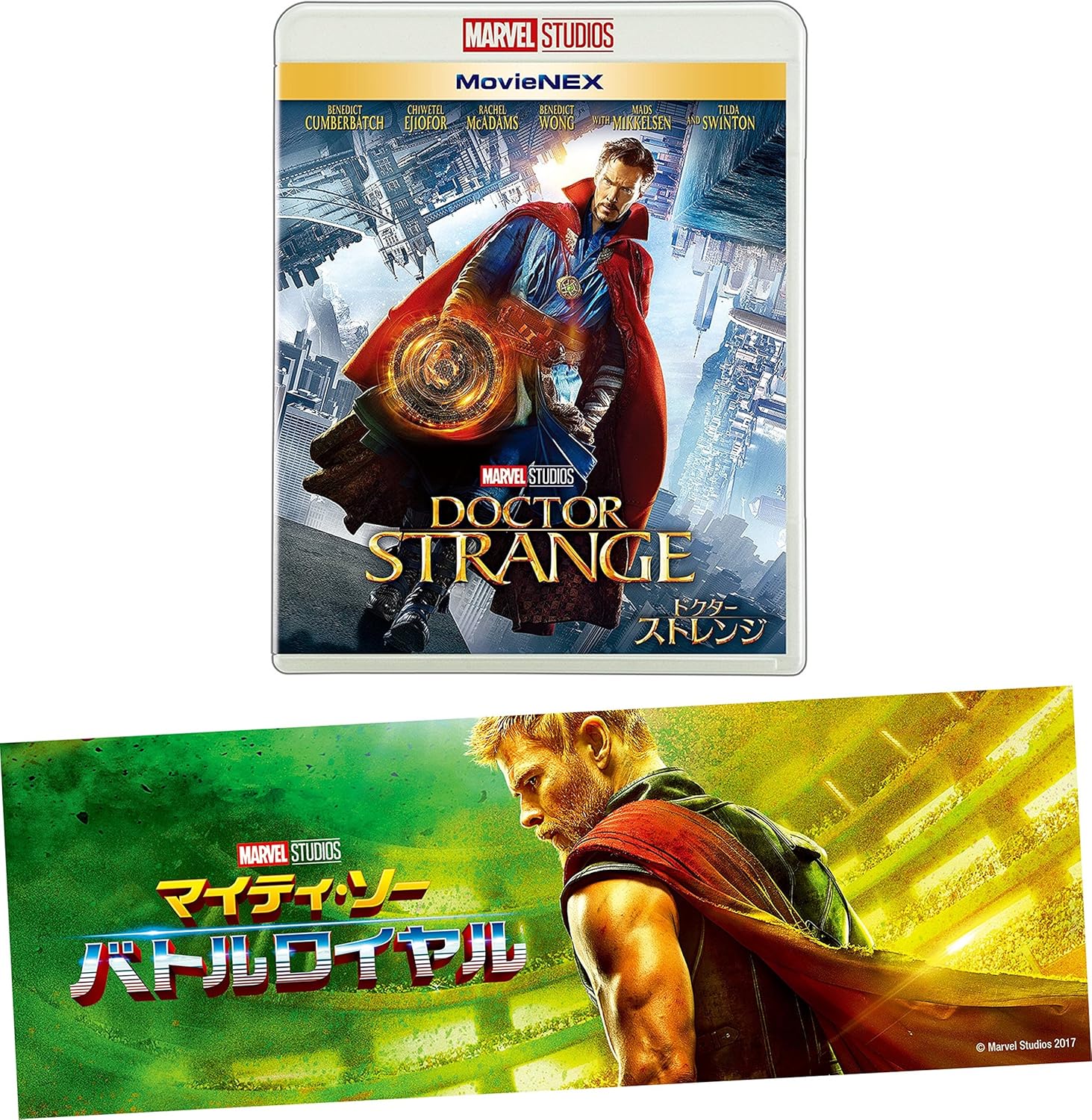 Amazon メーカー特典あり ドクター ストレンジ Movienex マイティ ソー バトルロイヤルオリジナル ステッカー付き Blu Ray 映画