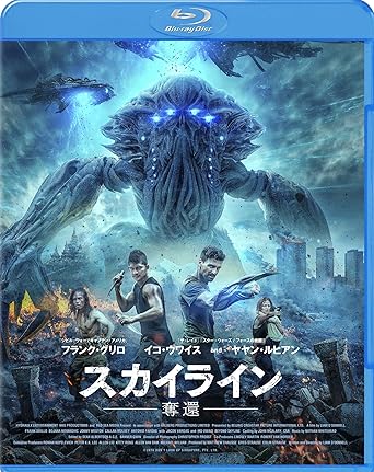 Amazon Co Jp スカイライン 奪還 Blu Ray フランク グリロ ボヤナ ノヴァコヴィッチ ジョニー ウエストン イコ ウワイス ヤヤン ルヒアン リアム オドネル Dvd
