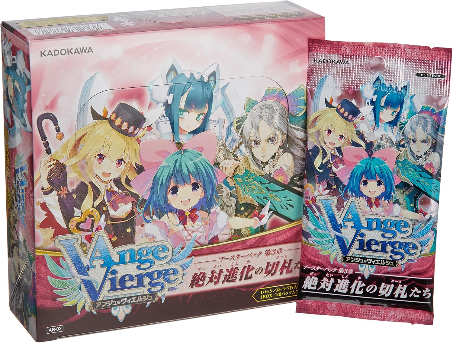 Amazon Com アンジュ ヴィエルジュ ブースターパック第3章 絶対進化の切札たち Box Toys Games Amazon Com アンジュ ヴィエルジュ ブースターパック第3章 絶対進化の切札たち Box Toys Games