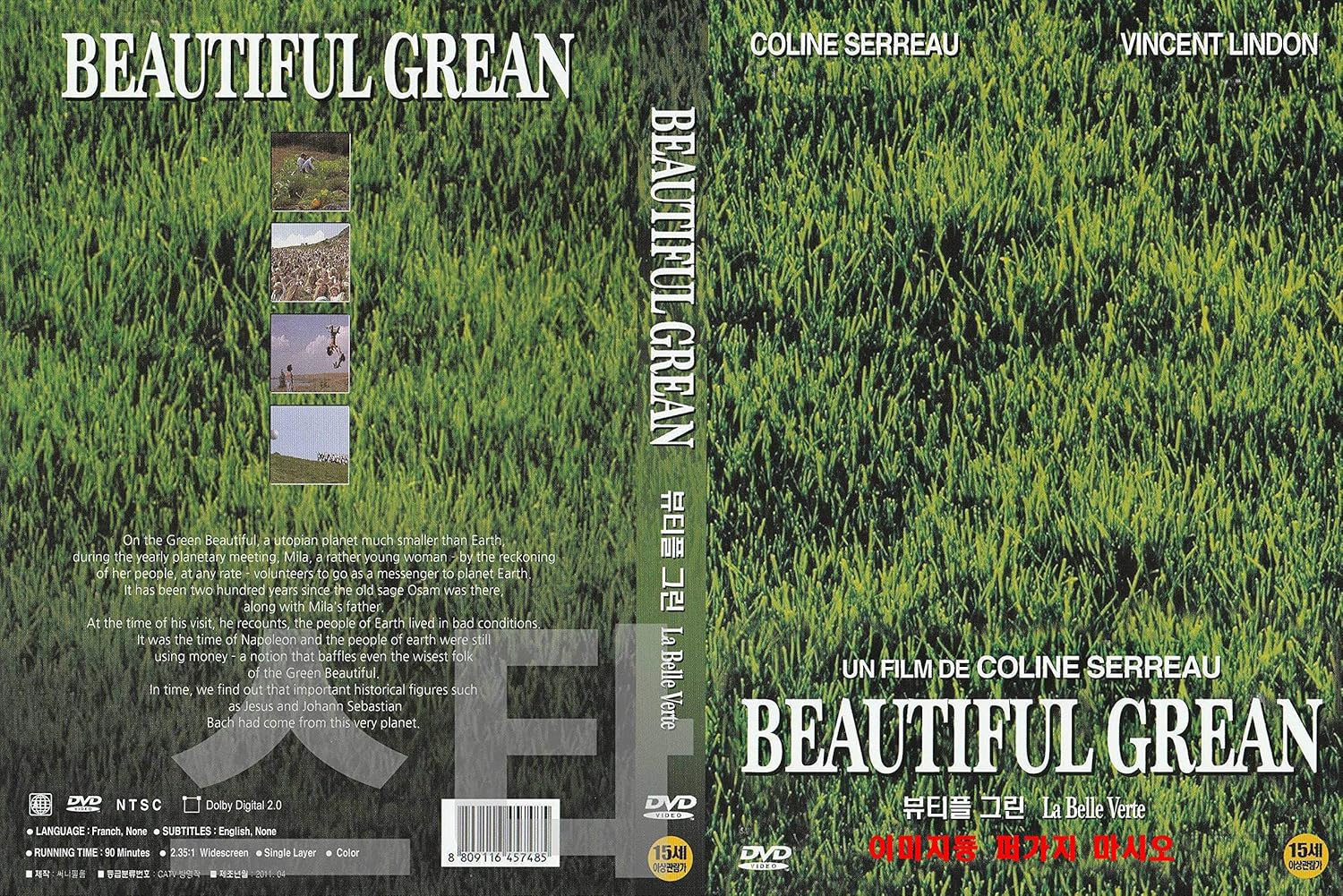 La Belle Verte Streaming La belle verte 1996 English Subtitle "Green Planet" Best French Film