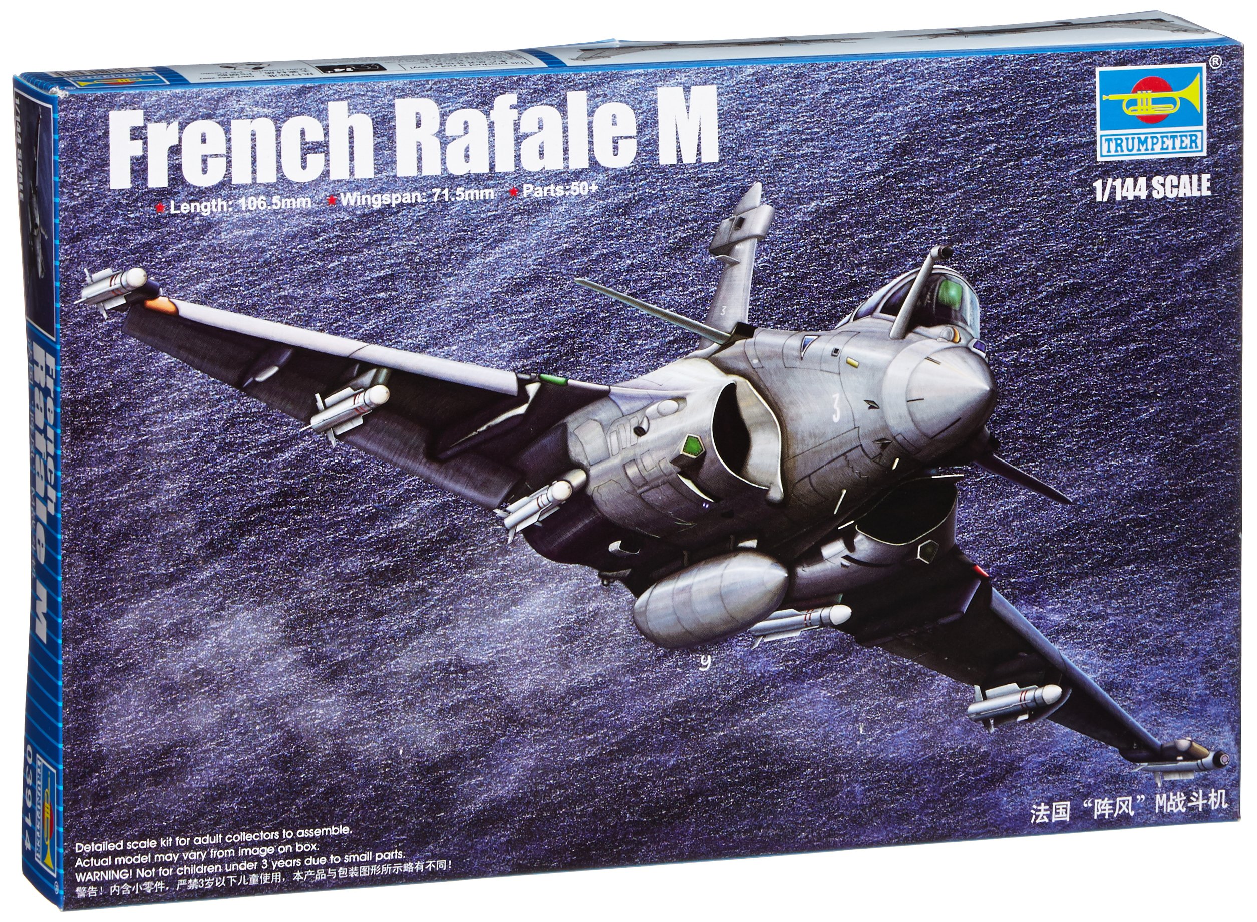Trumpeter 1:144 - Dassault Rafale M