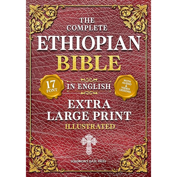 The Complete Ethiopian Bible In English – 88 Books – Encyclopedia Included – Paperback