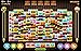 Mahjong Venice Mystery Puzzle