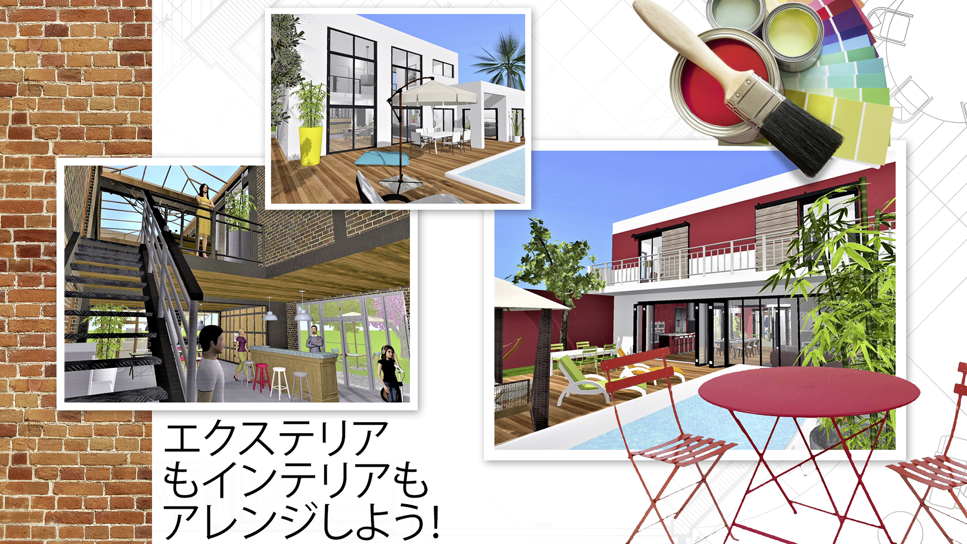 Home Design 3d Free Amazon Co Jp Appstore For Android