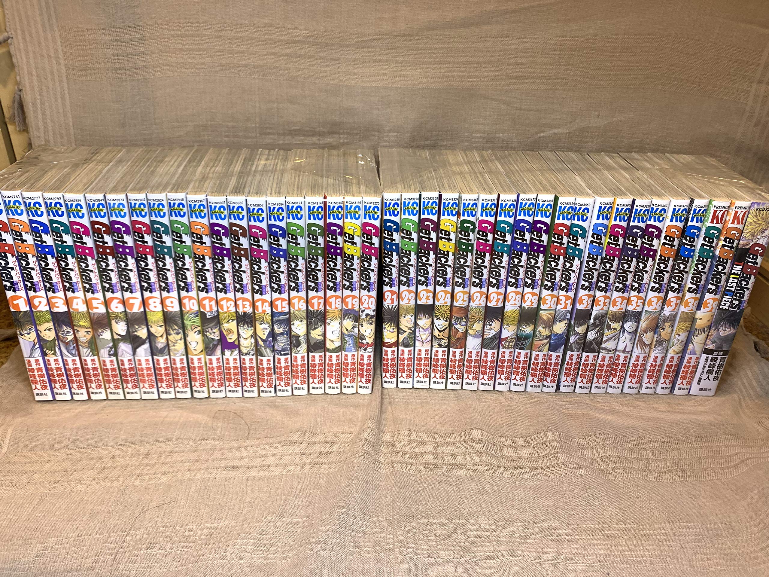 Get Backers 奪還屋 全39巻完結 少年マガジンコミックス マーケットプレイス コミックセット 綾峰 欄人 青樹 佑夜 本 通販 Amazon