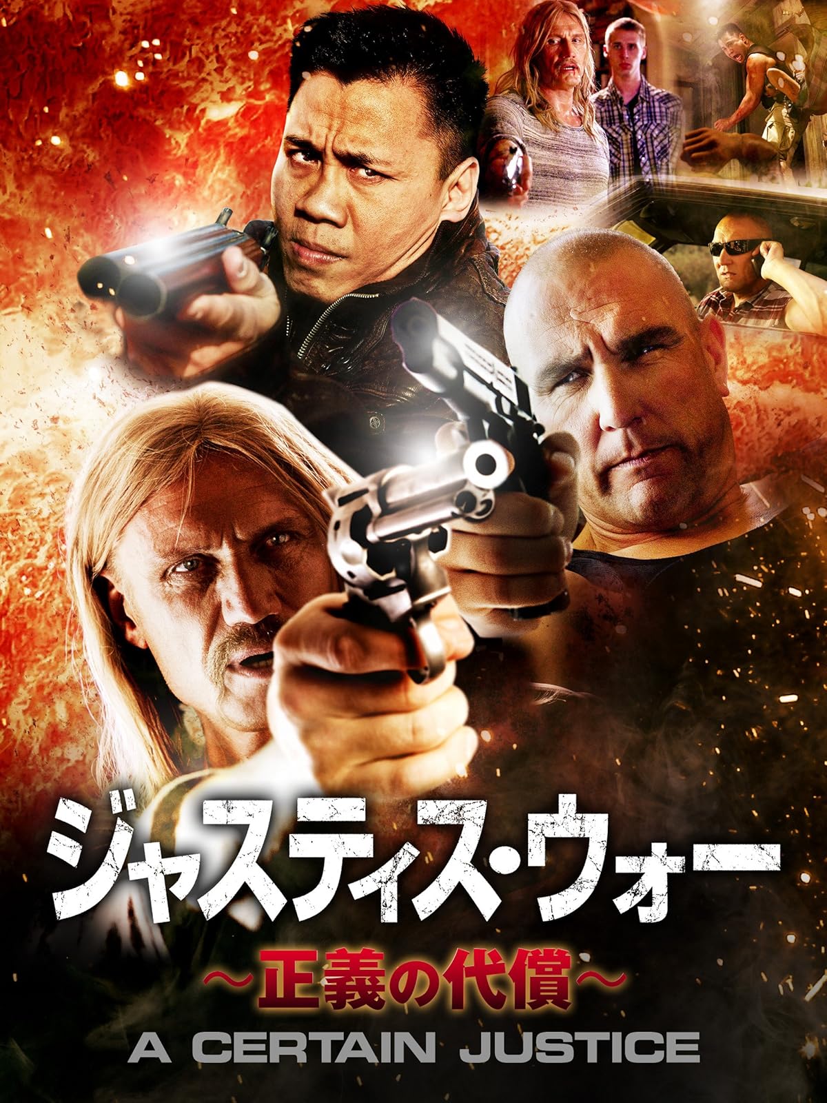 Amazon Co Jp フリーランサー Ny捜査線 字幕版 を観る Prime Video