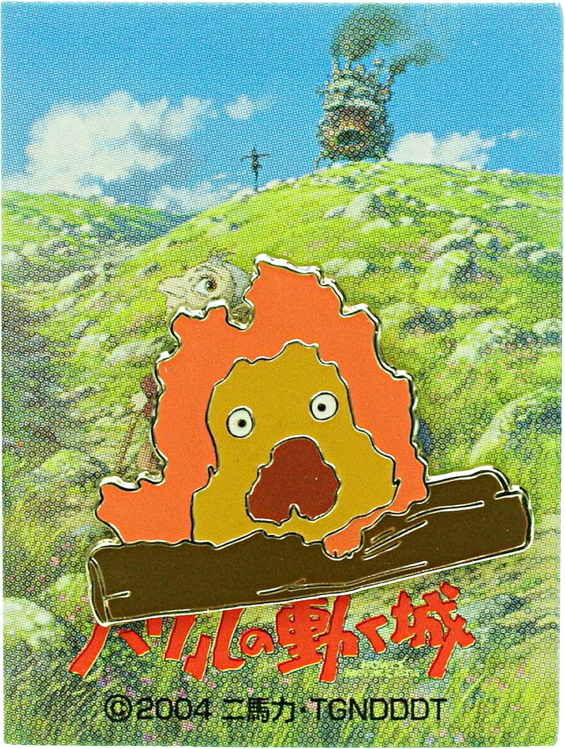Amazon ハウルの動く城 ピンバッチ カルシファー H 09 アニメ 萌えグッズ 通販