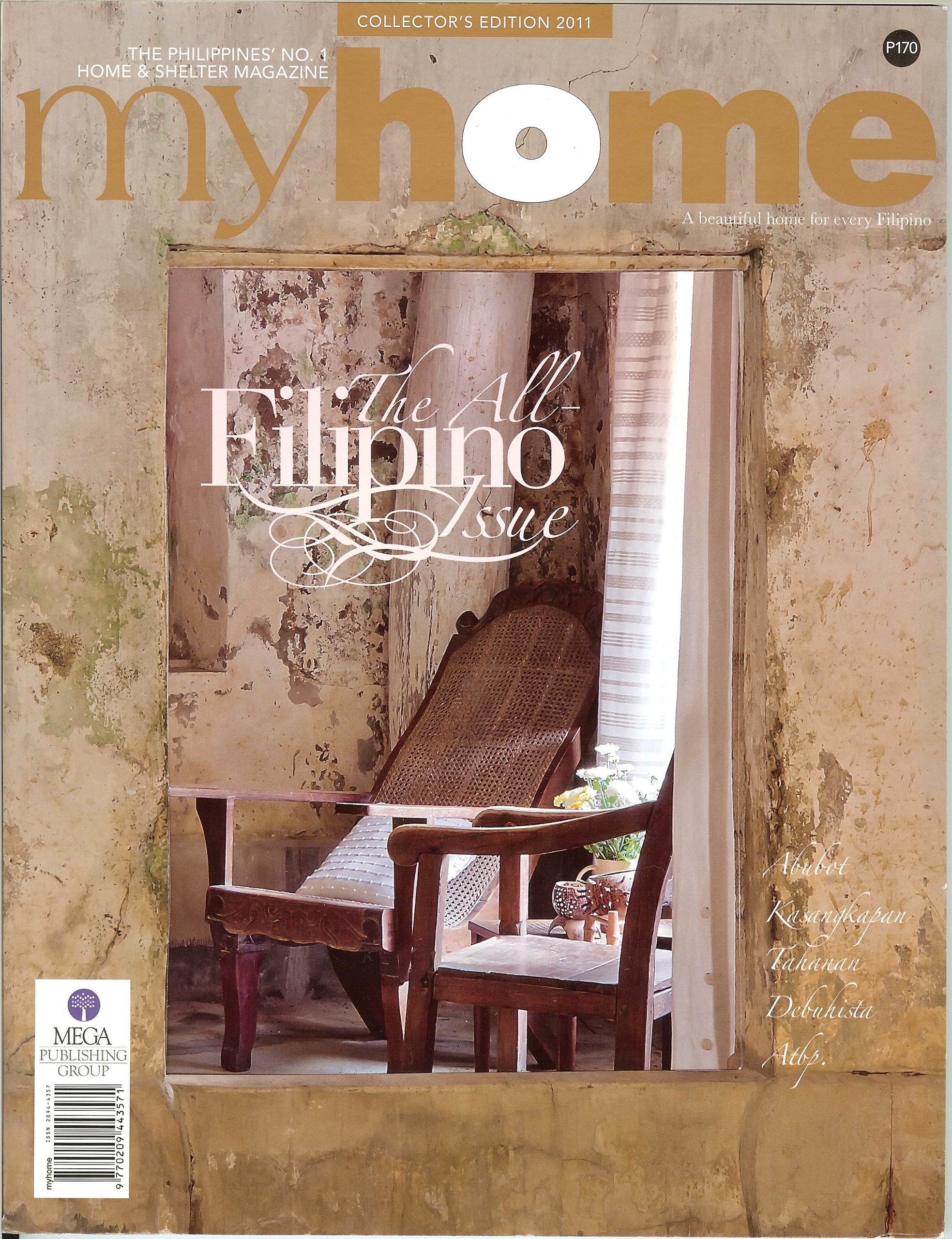 Myhme mag desgner spcl ed/1 (9770209443571)