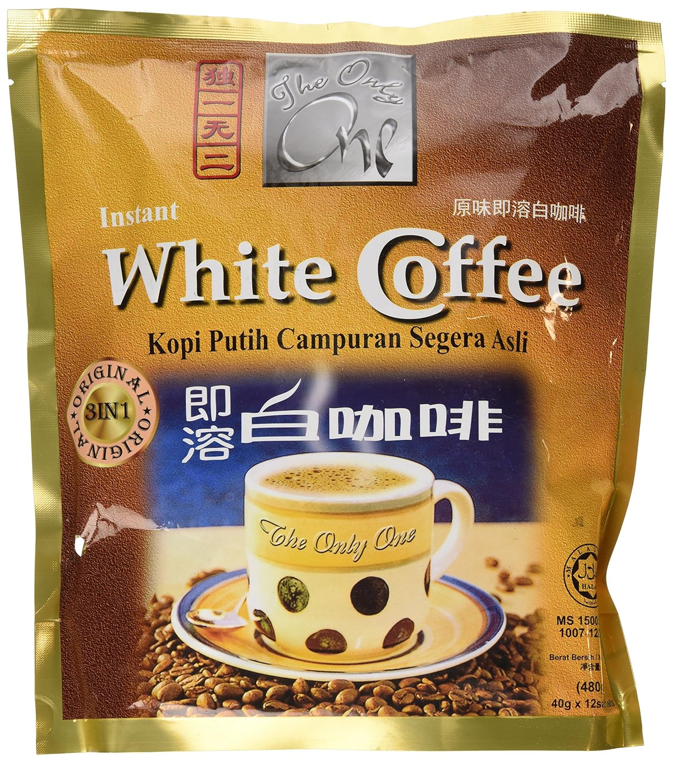 Instant Premium White Coffee Malaysia 3 in