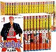 SLAM DUNK(スラムダンク) コミック 全31巻完結セット (ジャンプ・コミックス)