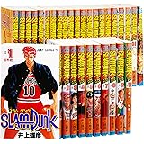 SLAM DUNK(スラムダンク) コミック 全31巻完結セット (ジャンプ・コミックス)