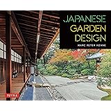 Japanese Garden Design