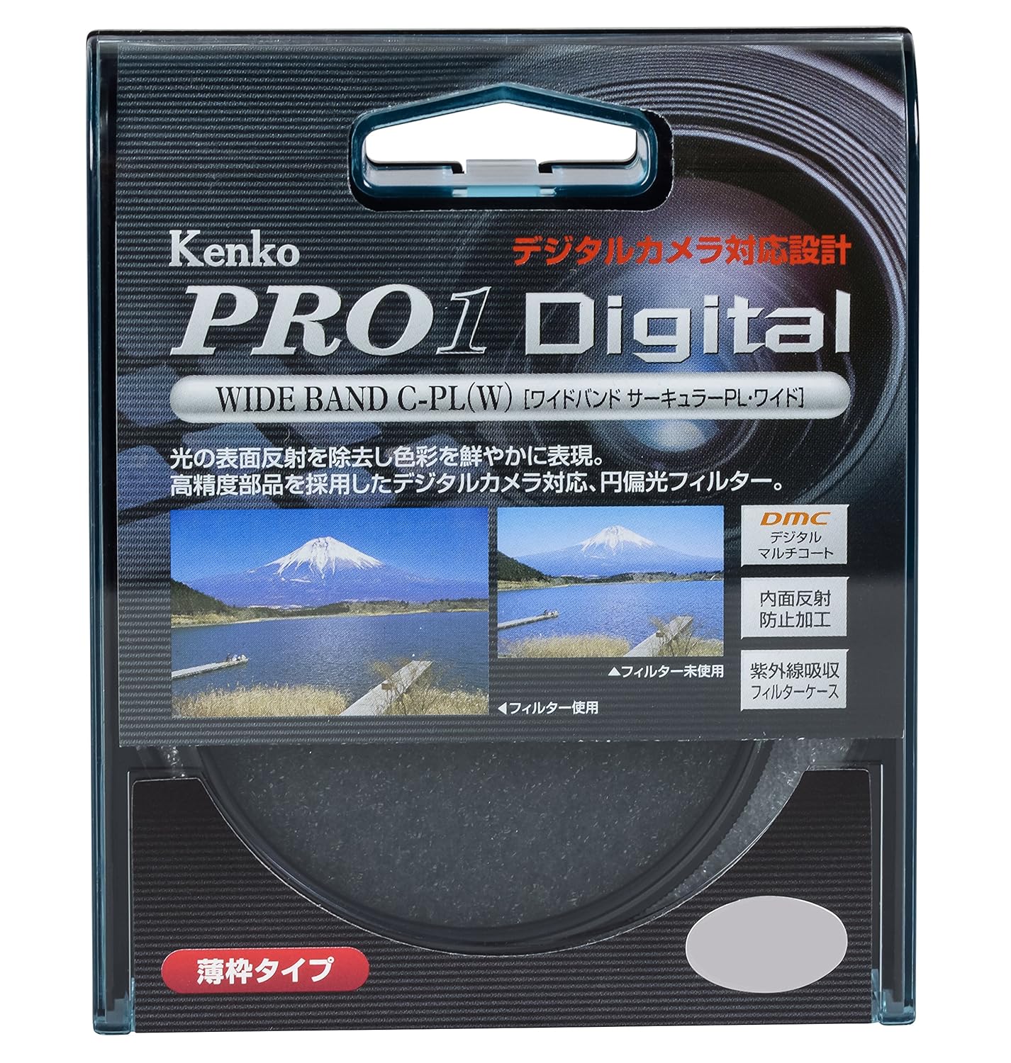 Kenko Filter Pro1D CPL的圖片搜尋結果