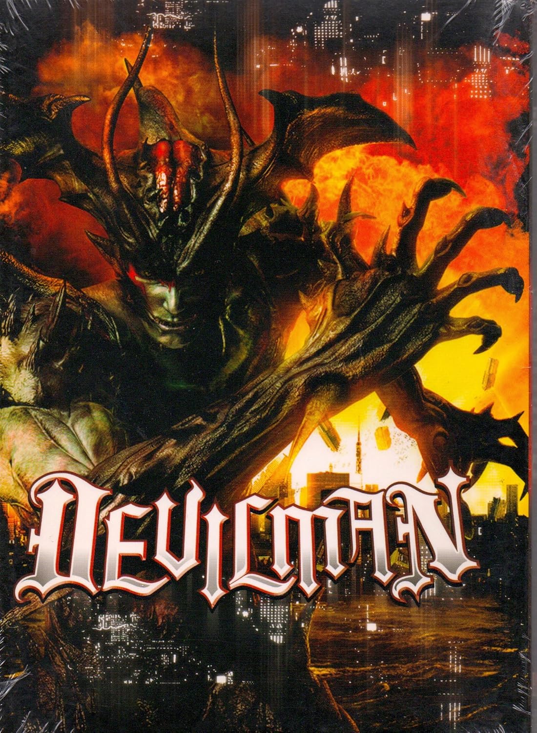 Amazon Com Devilman Hisato Izaki Yusuke Izaki Ai Tominaga