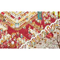 Pintoo Jigsaw Puzzles 1000 Piece For Adults - Smart - Cat's...