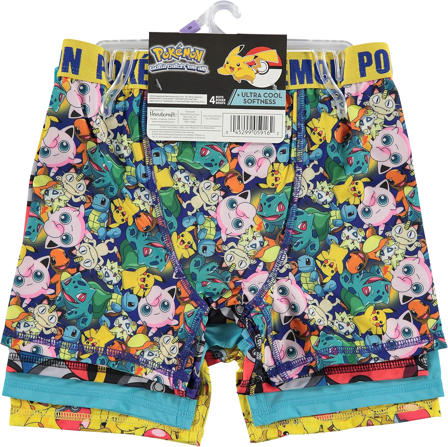 Pokemon Boys Athletic Boxer Brief: Clothing
