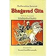 Bhagavad-Gita