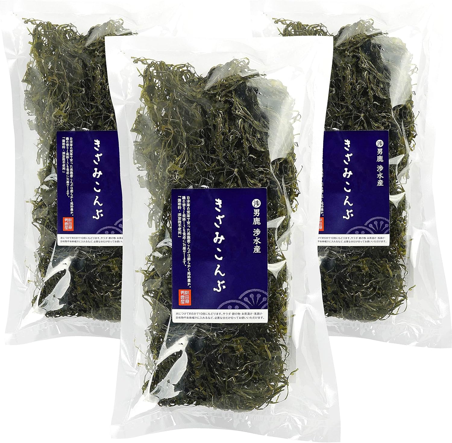 Amazon 渉水産 国産 秋田 男鹿 高級 きざみ 昆布 こんぶ 乾燥 無添加 50g 3個セット 渉水産 海藻類 通販