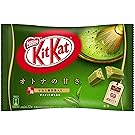 Japanese Kit Kat Matcha Green Tea Flavor | Sweetness for Adults, mini 12 pcs (Japan Import)