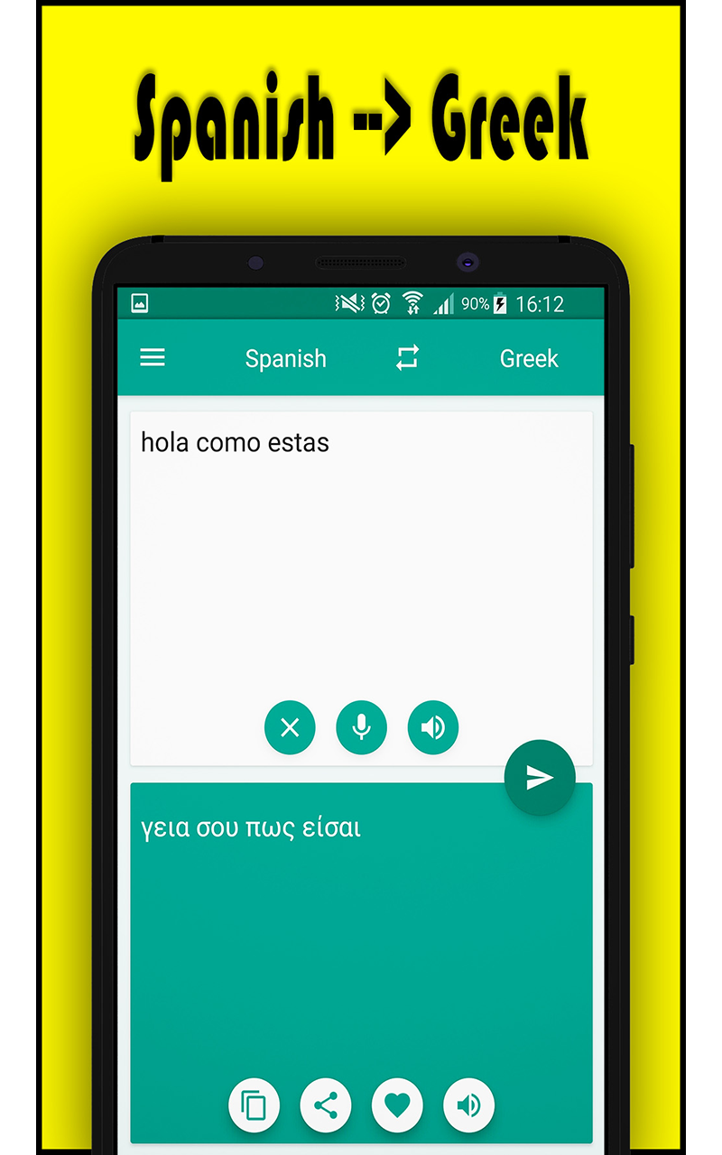 Traducir español al griego griego al español Amazon.es Appstore para Android