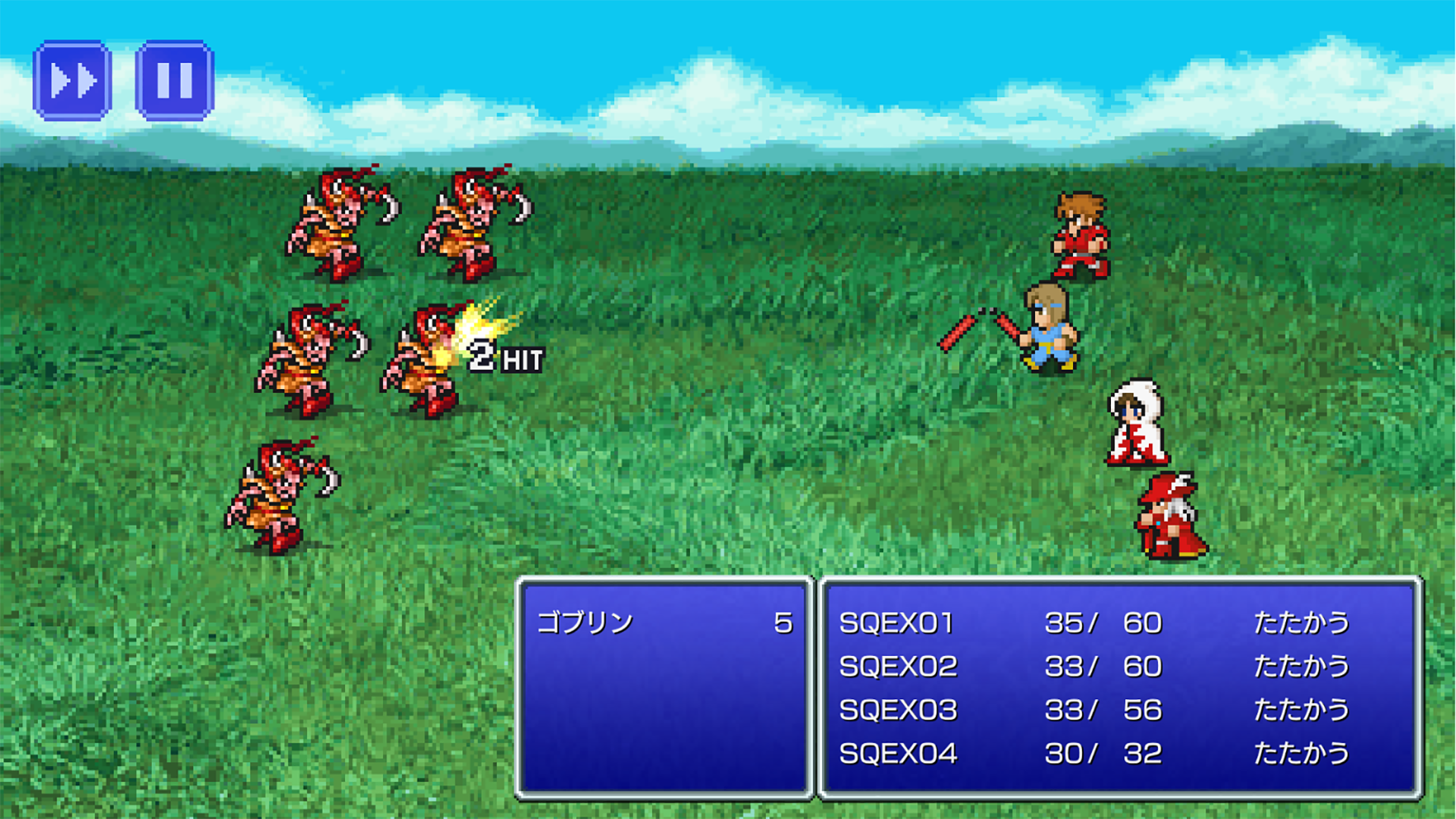 Final Fantasy Amazon Co Jp Appstore For Android