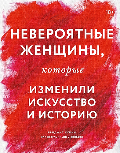 Download ??????????? ???????, ??????? ???????? ????????? ? ??????? (Russian Edition) PDF