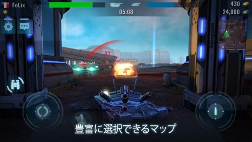 Tanks Vs Robots 無料マルチプレイヤー戦車ゲーム そして ロボット アクション Amazon Co Jp Appstore For Android