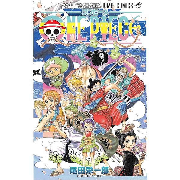 One Piece Vol 93 Japanese Edition Eiichiro Oda Amazon Com Books