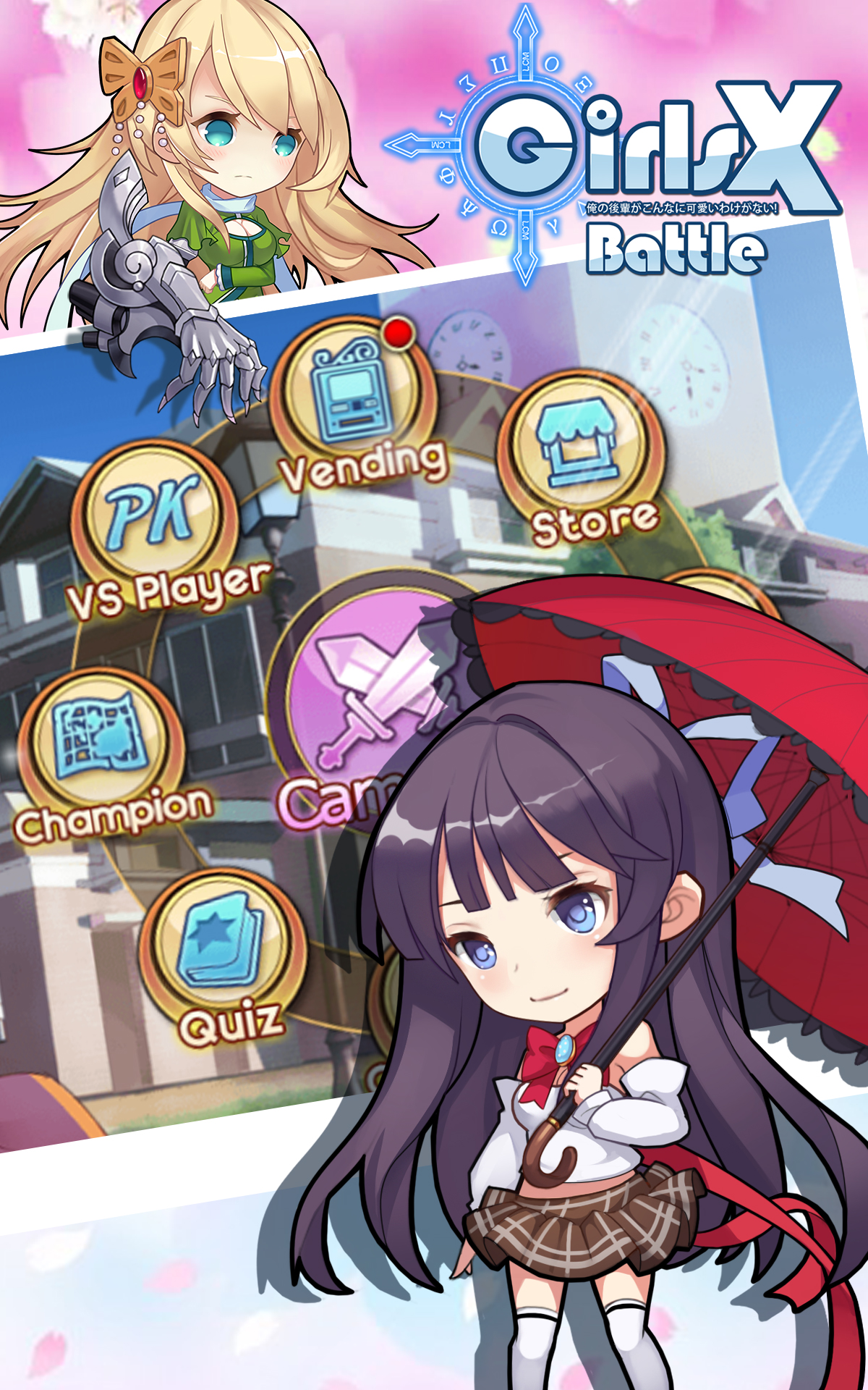 Girls X Battle Appstore for Android