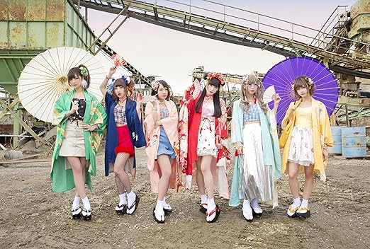 Metamoriser アニメ盤 バンドじゃないもん