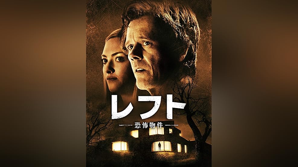 Amazon Co Jp クワイエット フォレスト 字幕版 を観る Prime Video Amazon Co Jp クワイエット フォレスト 字幕版 を観る Prime Video