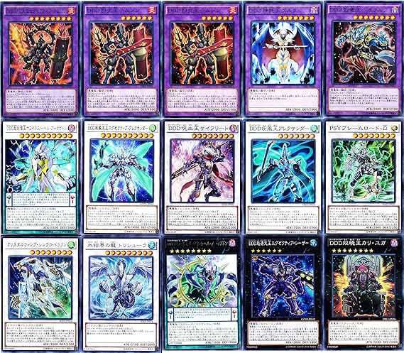 Amazon 遊戯王 Ddd Dd デッキパーツ リミットレギュレーション対応 トレカ 通販