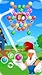 Farm Bubbles