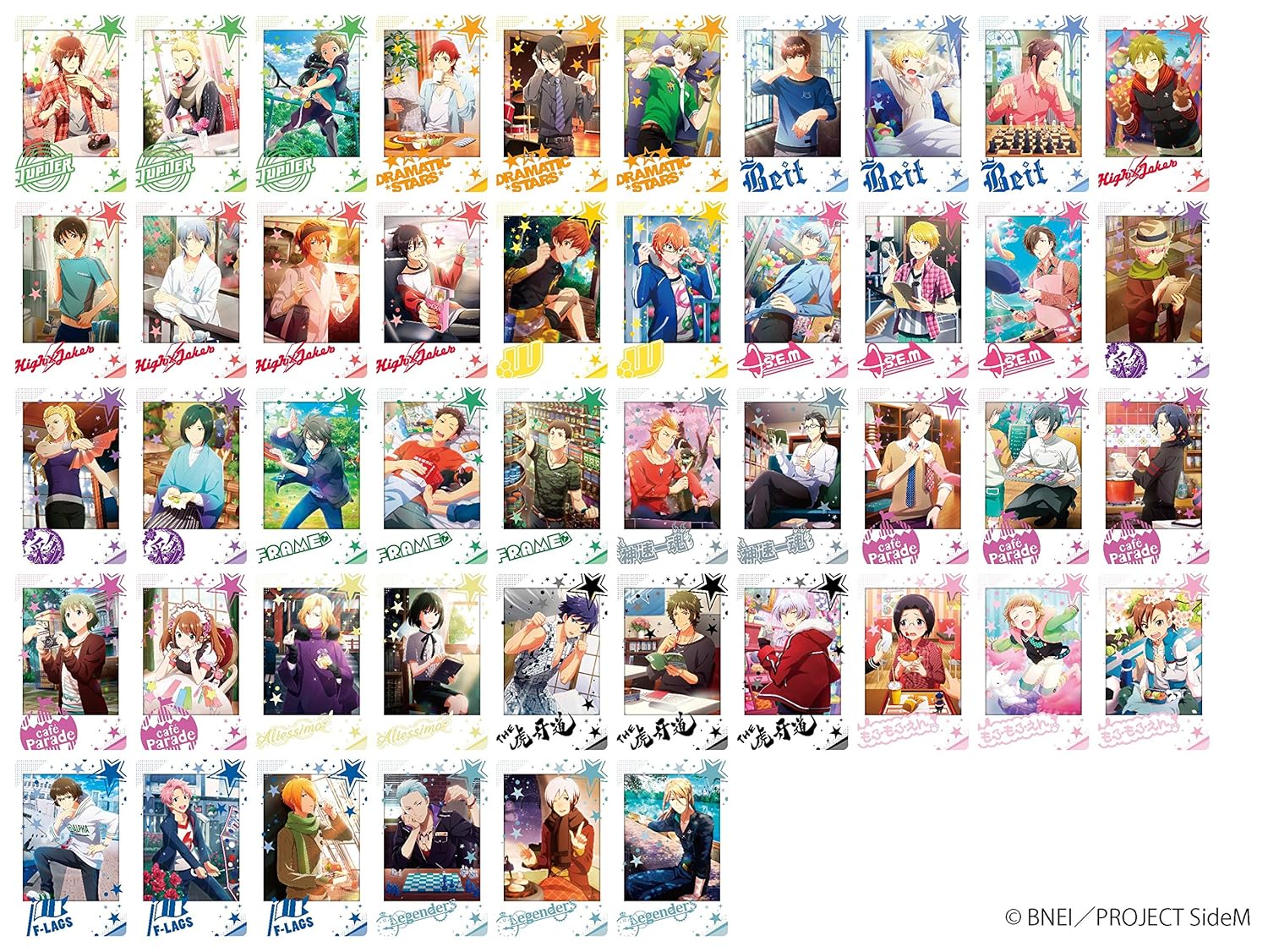スナップマイド アイドルマスターsidem Box商品 B07cg75kp7 1box パック入り 全46種類 アニメ萌えグッズ 誠実 Dispora Jatimprov Go Id