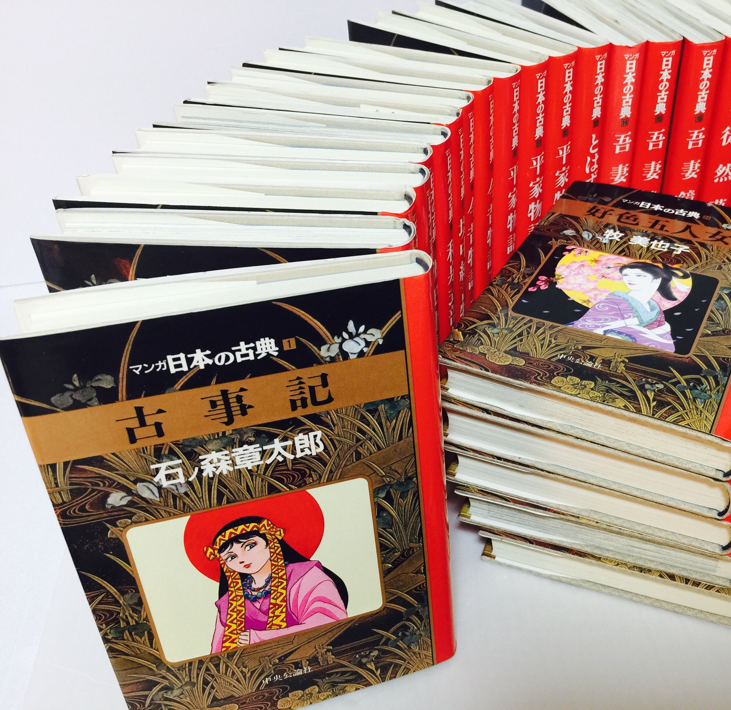 マンガ 日本の古典 コミックセット 本 通販 Amazon