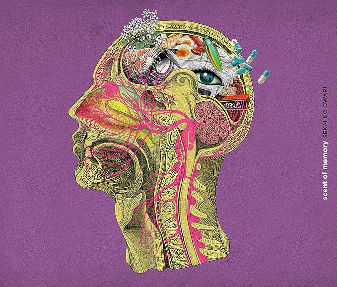 Amazon Amazon Co Jp限定 Scent Of Memory 初回限定盤 2cd Dvd 特典 缶バッジ 直径56mm 付 Sekai No Owari J Pop ミュージック