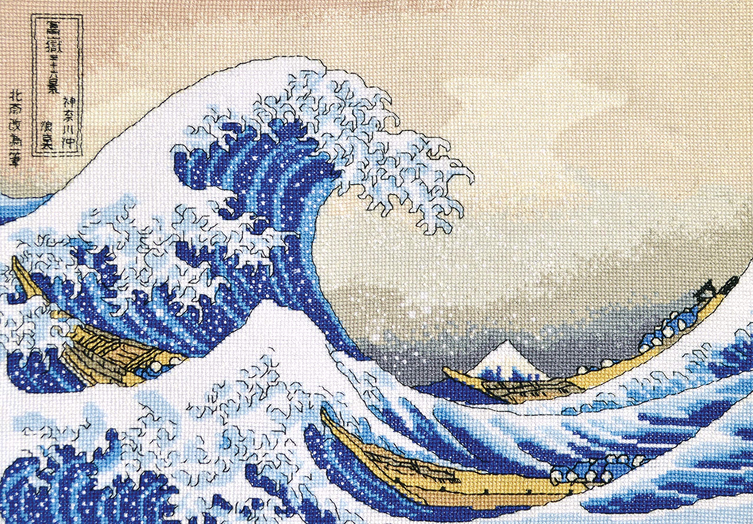 Povitrulya Counted Cross Stitch Kit for Adults ‘The Great Wave Off Kanagawa’ - Hokusai’s Ukiyo-e Japanese Art - Embroidery Set with Pattern Japan Design