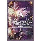 The Saga of Tanya the Evil, Vol. 4 (light novel): Dabit Deus His Quoque Finem