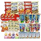 Healthy Snacks, Drinks, Juice, and Junk Food for Kids after School, Lunch Box (40 Count) Variety Pack with Cookies, Goldfish, Pringles Chips, Crackers, and Juices: Caprisun, Honest Kids and Kool Aid