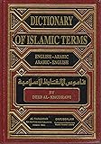 Dictionary of Islamic Terms (English-Arabic/Arabic-English)