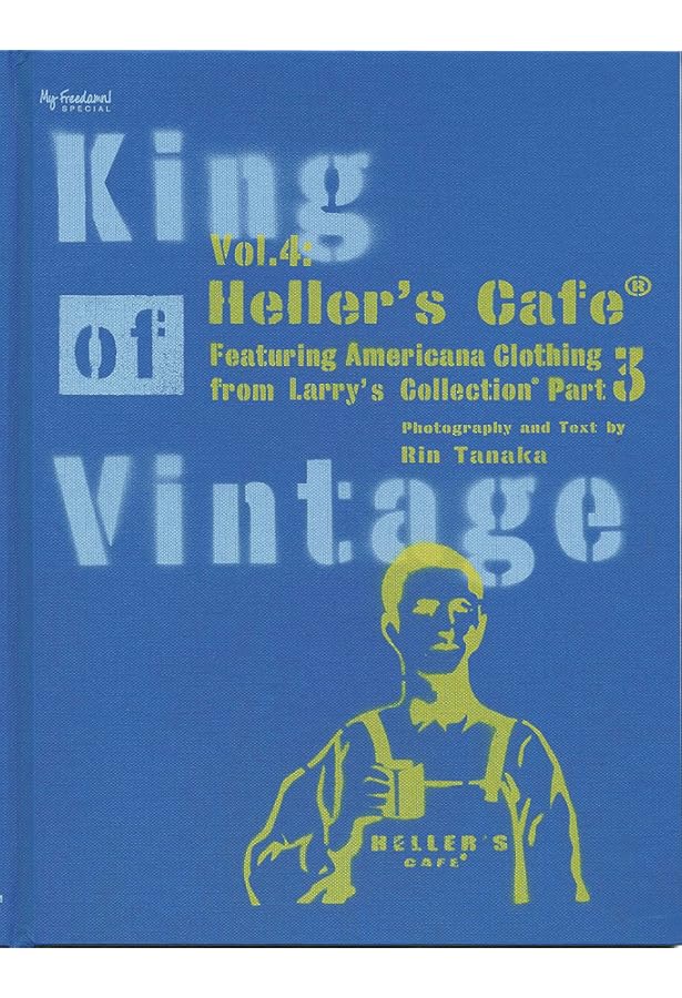 My Freedamn! & My Freedamn! 2 セット Amazon.com: My Freedamn! 1 : vintage Surf, Motorcycle and Hot Rod