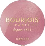 Bourjois Little Round Pot Blusher 34 Rose d'Or 2.5g view 1