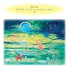 Puff: In The Air Without A Shape (Vinyl)